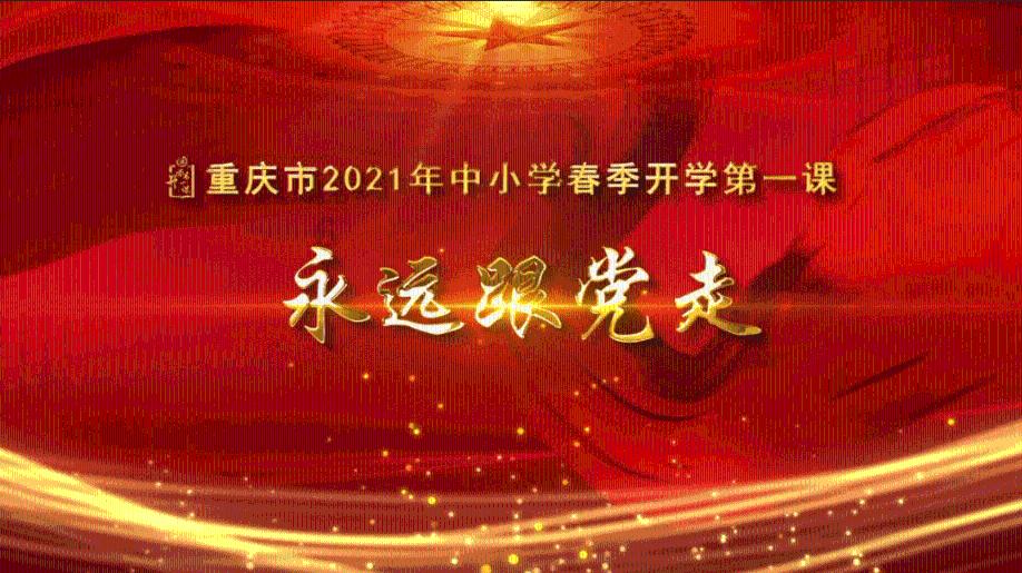 春晚印象最深的节目及感受-发现分享有趣内容的社区平台